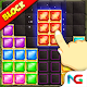 Block Puzzle: Wood Block Sudoku Game Block Classic