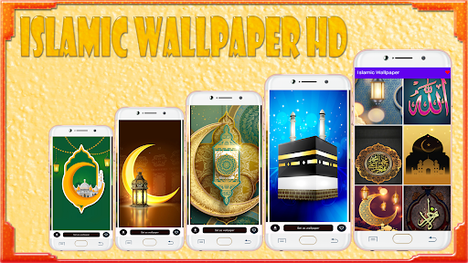 Islamic Wallpaper HD screenshot 8