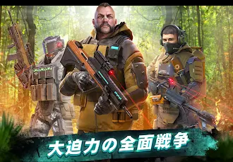 Game screenshot ソルジャーズ・インク mod apk