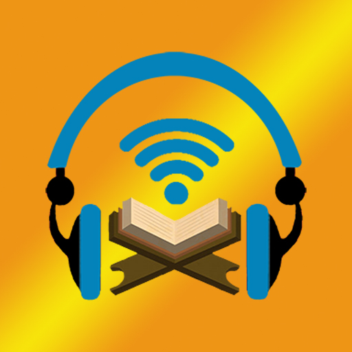 Quran Radio (Gold) logo