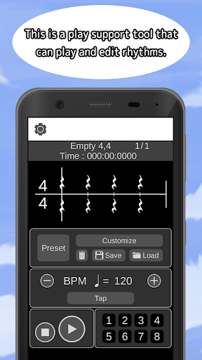 Android application Rhythm Supporter screenshort