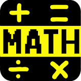Math Flash Cards Free icon