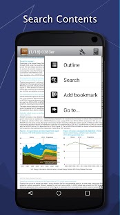 PDF Reader Screenshot