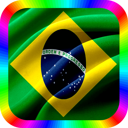 Musica Brasilera  Icon