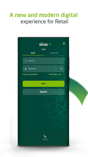 SNB UAE Screenshot 1 - AppWisp.com