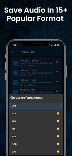 Audio Cutter Audio Joiner Appのおすすめ画像4