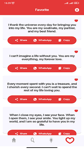 cute love SmS 2024 Screen 3