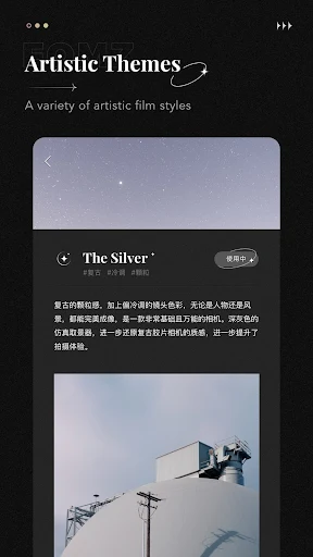 Fomz screenshot 3