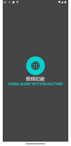 Android application CHINA GLORY BUTTON screenshort