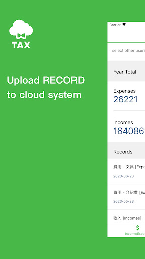 Android application MrCloud Receipts screenshort