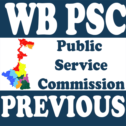 WBPSC Previous Papers 1.0 Icon