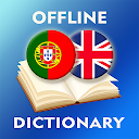 Portuguese-English Dictionary