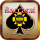 バカラ：カジノキング のゲーム ( Baccarat ) Windowsでダウンロード