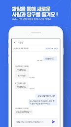 당구비 - 당구경기 분석, 랭킹, 당구 레슨 동영상