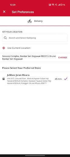 Jollibee Brunei Screen 2