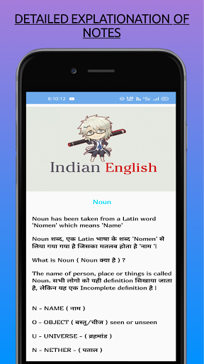 Indian English - Spoken Englis Screen 3