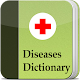 Diseases Dictionary & Treatments Offline Scarica su Windows