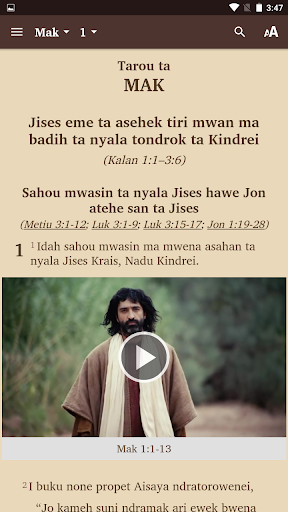 Nyindrou Bible Screen 2
