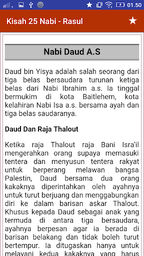 Kisah 25 Nabi dan Rasul Lengkap