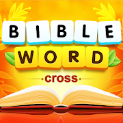 Bible Word Cross