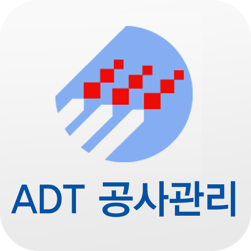 ADT공사관리팀 logo