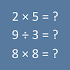 Multiplication table 1.43-free