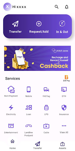 Android application hitch zone screenshort