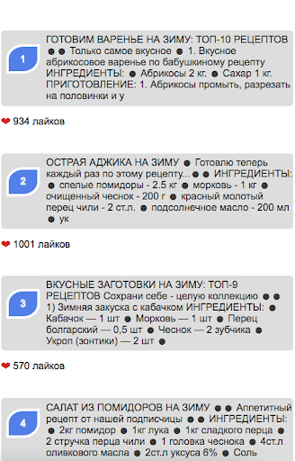 App preview