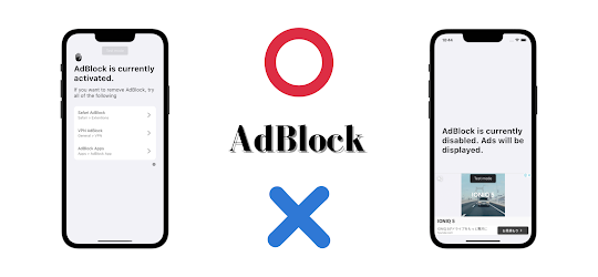 Simple AdBlock Checker App