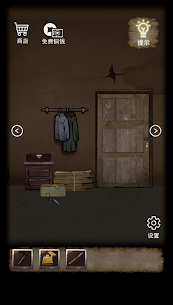 House Escape MOD APK- Mystery Game (Unlocked) Download 6