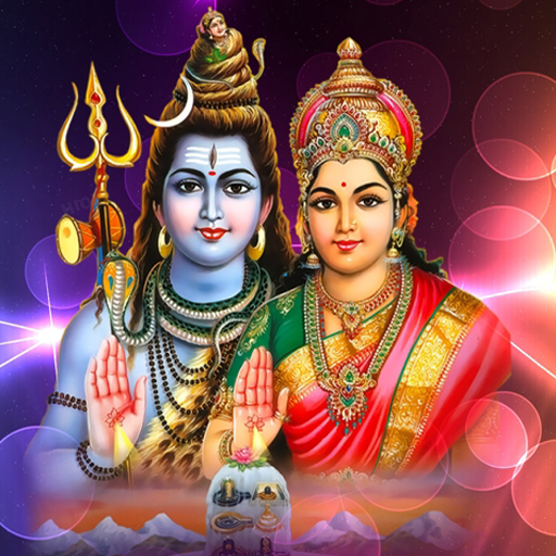 Shiva Parvati HD Wallpapers - Ứng dụng trên Google Play