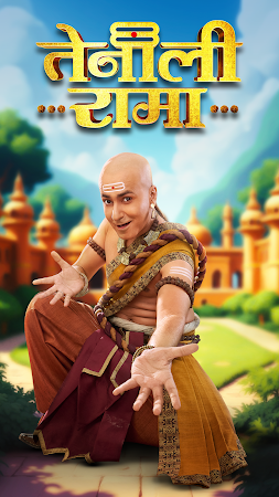Game screenshot Tenali Rama : Tile Puzzle Game mod apk