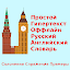 Скриншот