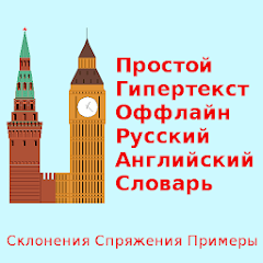Изображение значка