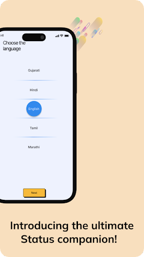 Status Story Screen 2