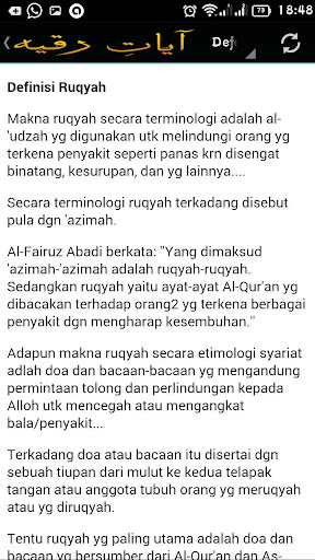 RUQYAH-Terapi Pelindung Diri Screen 2