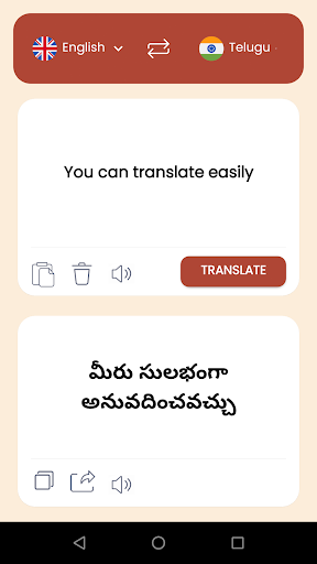 Android application Telugu - English Translator screenshort