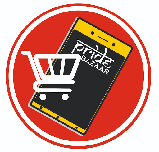 Android application Pride Bazaar - Zid Bachat Karn screenshort