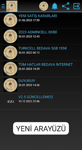 Android application Admincell screenshort