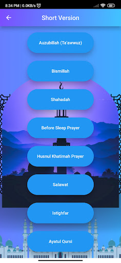 Islamic Before Sleep Recital Screen 2