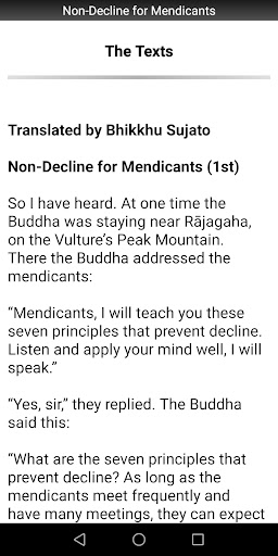 Non-Decline for Mendicants Screen 2