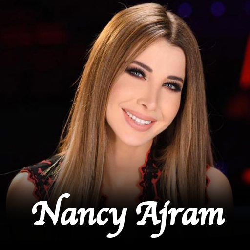 Download أغاني نانسي عجرم بدون نت for PC Windows 7, 8, 10, 11