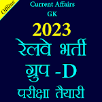 Cover Image of Download Railway Group D GK In Hindi  APK