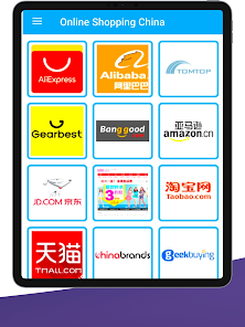 China Online Shopping – Apps On Google Play