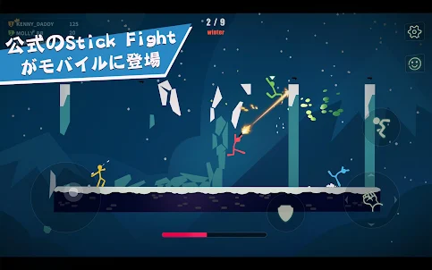 Stick Fight: The Game Mobile