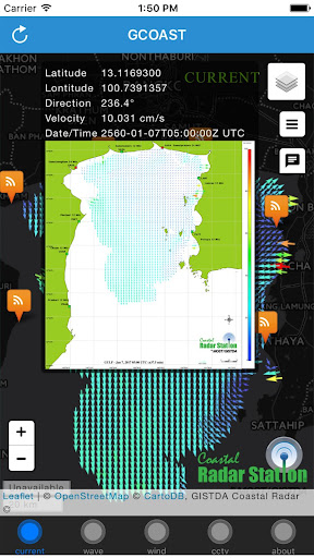 Android application Gcoast screenshort