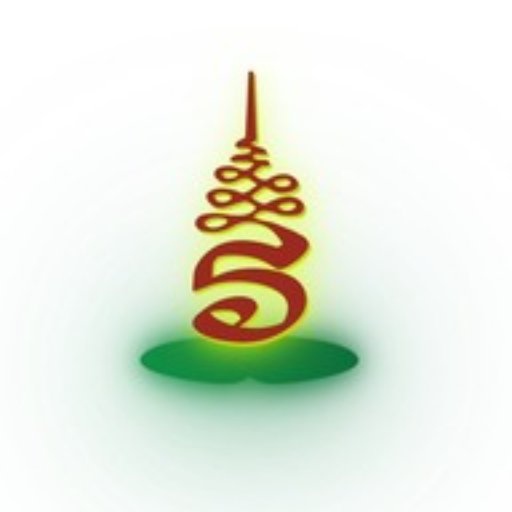 Hangmi Online Market logo