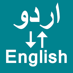 Icon image Urdu To English Translator