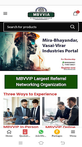 Android application MBVVIA screenshort