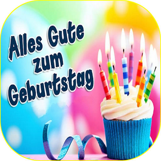 Alles Gute Zum Geburtstag GIF logo
